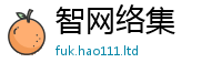 77777788888王中王正版或2025年港彩黑白图资料